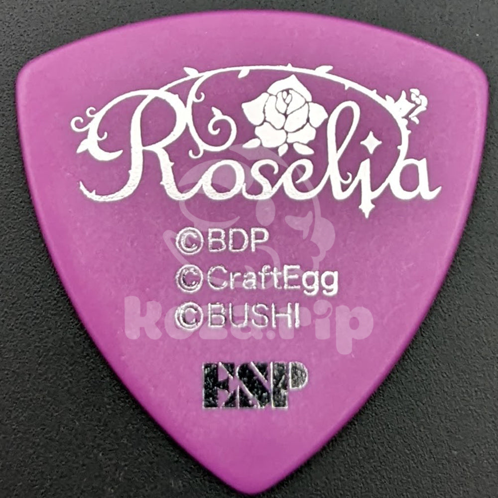 BanG Dream! × ESP - Guitar Pick - Ako Udagawa (Stage ver.)