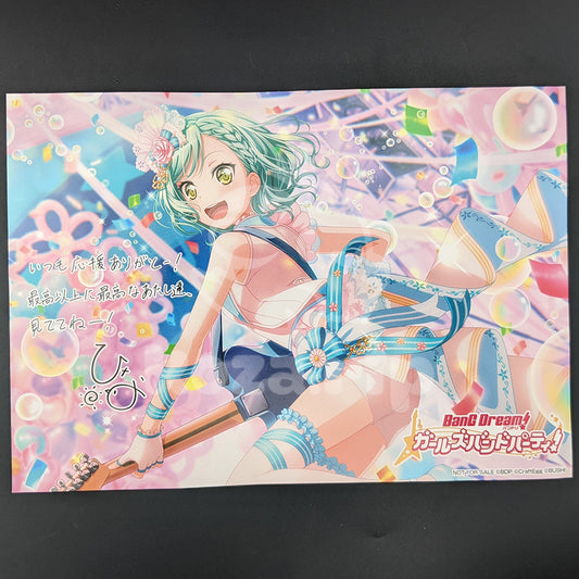 BanG Dream! - A5 Bromide - Hina Hikawa ("Luminous Once More")