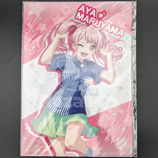 BanG Dream! × Lawson 2016 - A4 Clearfile - Aya Maruyama
