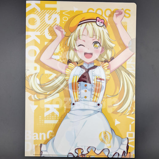 BanG Dream! × Coco's - A4 Clearfile - Kokoro Tsurumaki