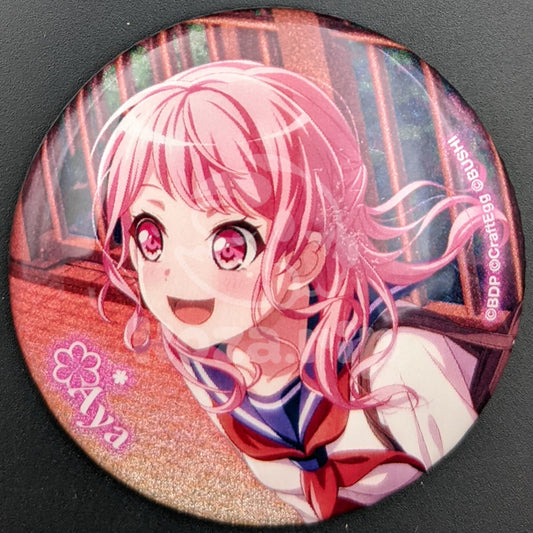 BanG Dream! - Glitter Can Badge - Aya Maruyama ("Play Act! Challenge＊Audition")