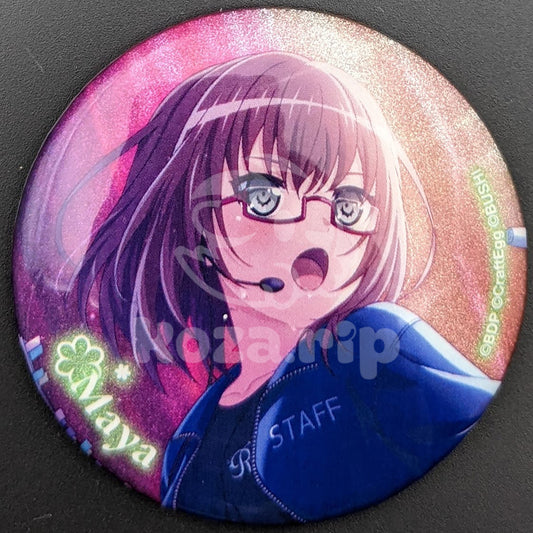 BanG Dream! - Glitter Can Badge - Maya Yamato ("The Curtain Rises on Shining Espoir")
