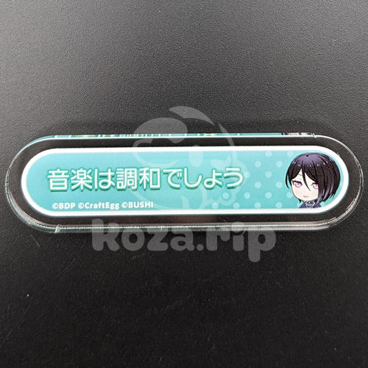 BanG Dream! - Title Acrylic Badge - Rui Yashio - "Music is about harmony."