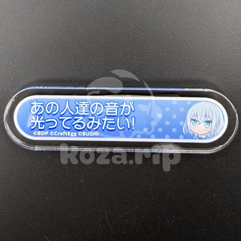 BanG Dream! - Title Acrylic Badge - Mashiro Kurata - "The band's music itself is shining!"