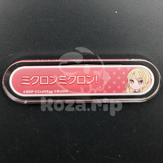 BanG Dream! - Title Acrylic Badge - Toko Kirigaya - "No biggie!"