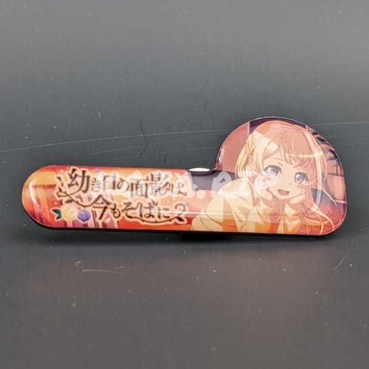 BanG Dream! - Enamel Badge - Chisato Shirasagi "Shadows of Days Past Remain" banner