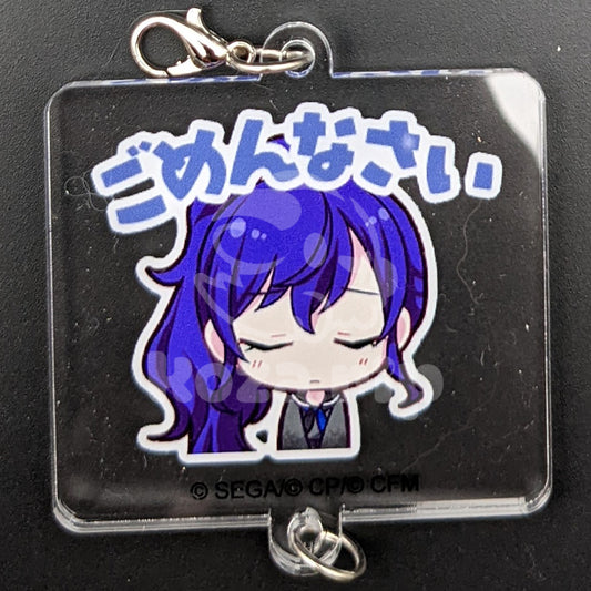Project SEKAI - Stamp Acrylic Charm - Mafuyu Asahina ("I'm really sorry")