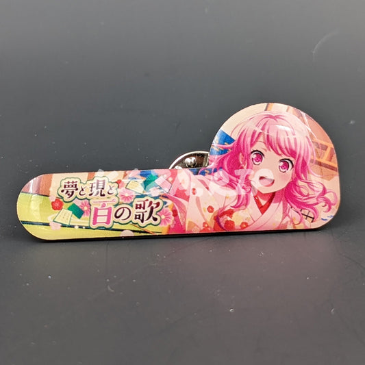BanG Dream! - Enamel Badge - Aya Maruyama "Dreams, Reality and A Hundred Poems" banner