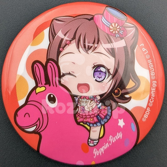 BanG Dream! × Rody - Can Badge - Kasumi Toyama
