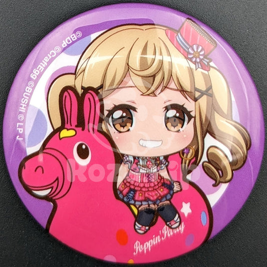 BanG Dream! × Rody - Can Badge - Arisa Ichigaya