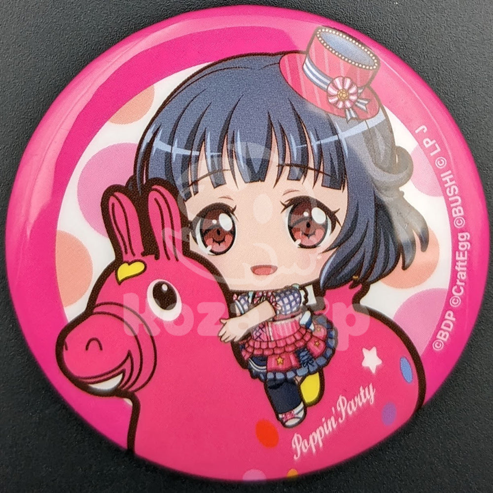 BanG Dream! × Rody - Can Badge - Rimi Ushigome