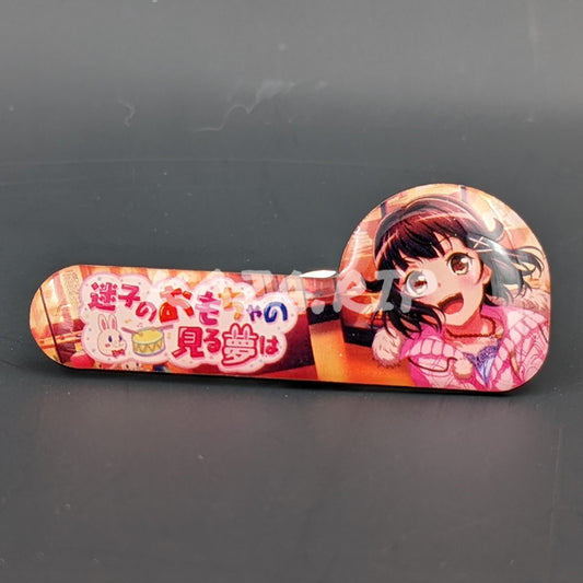 BanG Dream! - Enamel Badge - Rimi Ushigome "A Lost Toy's Dream" banner