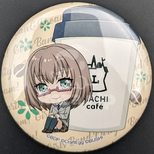BanG Dream! × Lawson 2020 - Can Badge - Maya Yamato