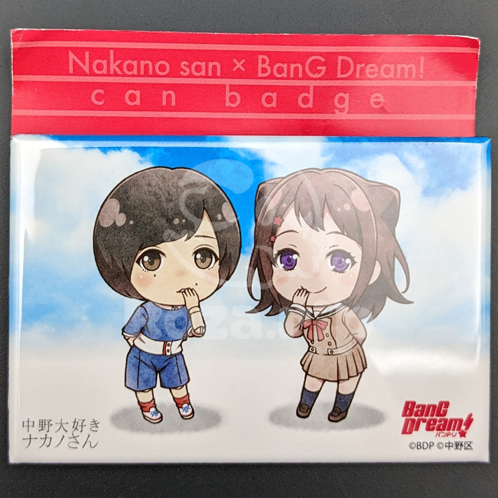 BanG Dream! × Nakano - Square Can Badge - Kasumi Toyama & Nakano-san