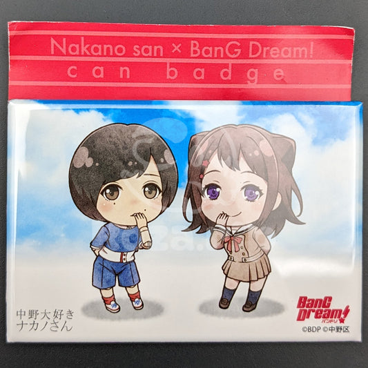 BanG Dream! × Nakano - Square Can Badge - Kasumi Toyama & Nakano-san