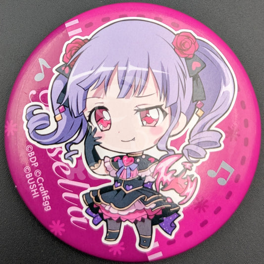 BanG Dream! - Can Badge - Ako Udagawa (2019 Gamers exclusive)