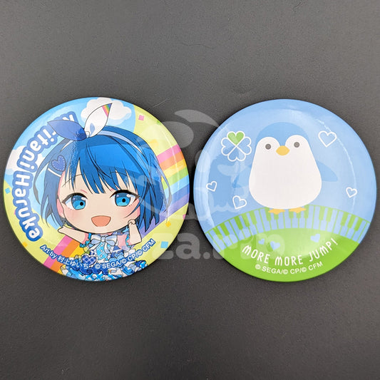 Project SEKAI - Sega Lucky Lottery Vol. 3 - Can Badge Set - Haruka Kiritani