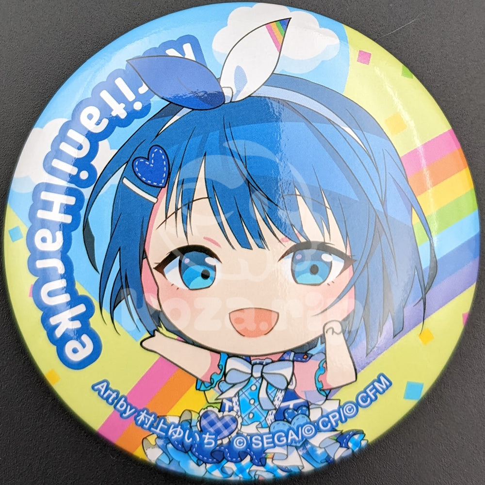 Project SEKAI - Sega Lucky Lottery Vol. 3 - Can Badge Set - Haruka Kiritani