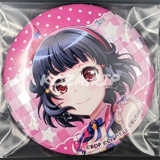 BanG Dream! - Hologram Can Badge - Rimi Ushigome (2022 ver.)