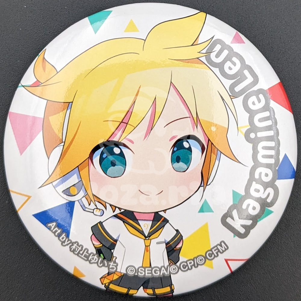 Project SEKAI - Sega Lucky Lottery Vol. 3 - Can Badge Set - Len Kagamine