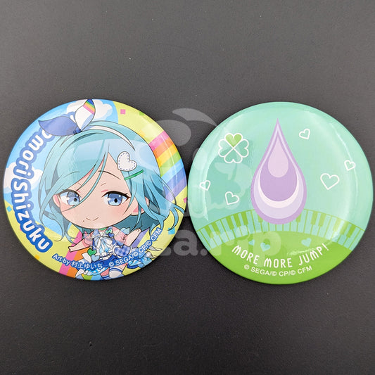 Project SEKAI - Sega Lucky Lottery Vol. 3 - Can Badge Set - Shizuku Hinomori