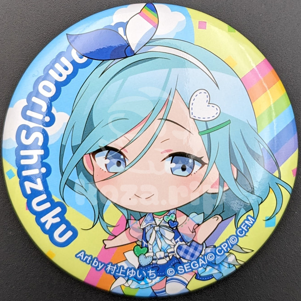 Project SEKAI - Sega Lucky Lottery Vol. 3 - Can Badge Set - Shizuku Hinomori