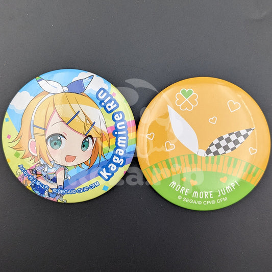 Project SEKAI - Sega Lucky Lottery Vol. 3 - Can Badge Set - Rin Kagamine (MORE MORE JUMP! ver.)