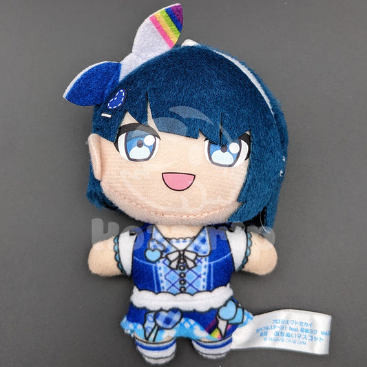 Project SEKAI - Sega Lucky Lottery Vol. 3 - Petit Nui Plush - Haruka Kiritani