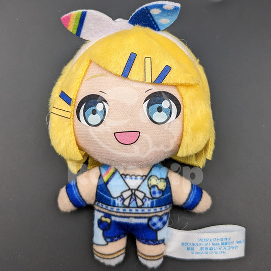 Project SEKAI - Sega Lucky Lottery Vol. 3 - Petit Nui Plush - Rin Kagamine (MORE MORE JUMP! ver.)