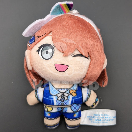 Project SEKAI - Sega Lucky Lottery Vol. 3 - Petit Nui Plush - Minori Hanasato