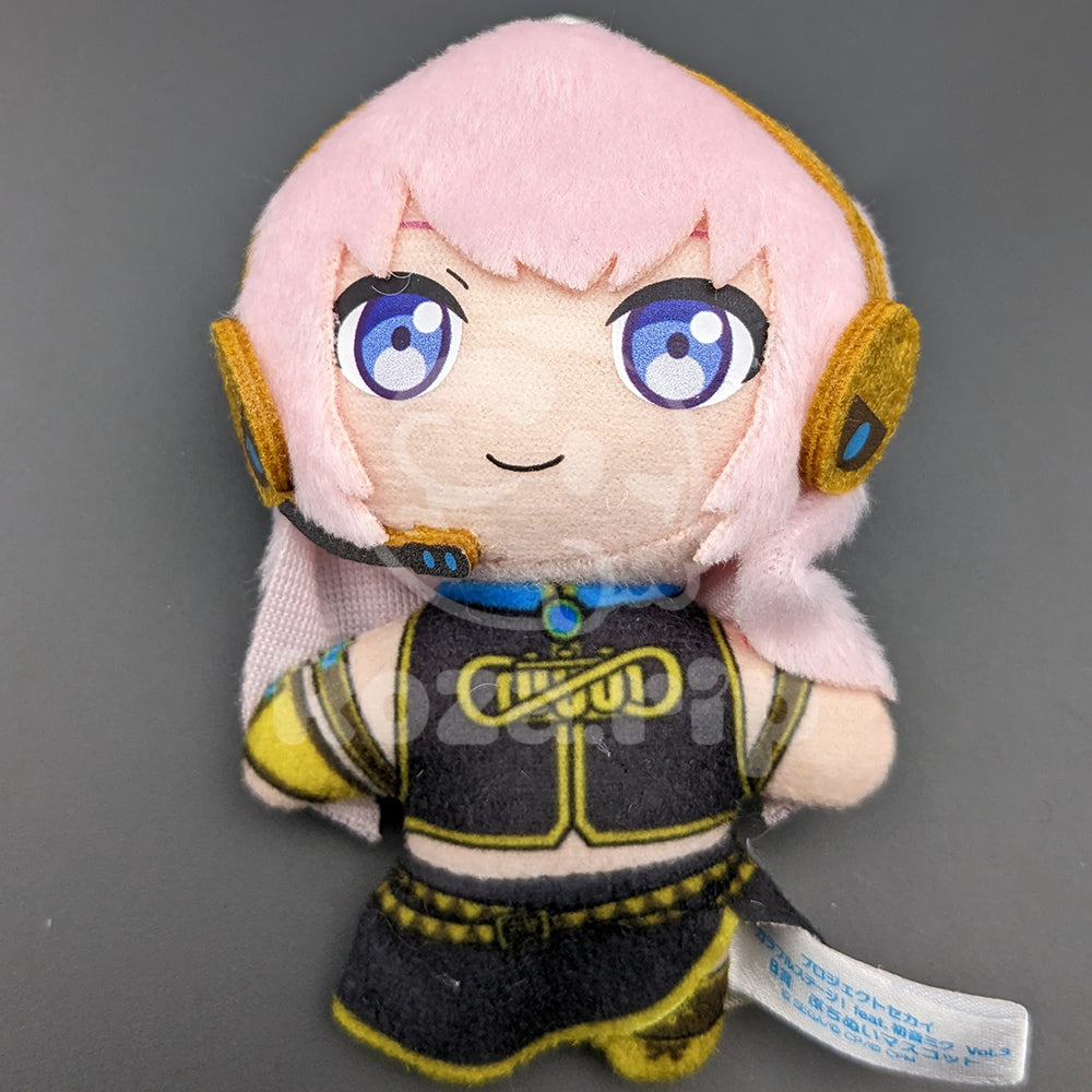 Project SEKAI - Sega Lucky Lottery Vol. 3 - Petit Nui Plush - Luka Megurine