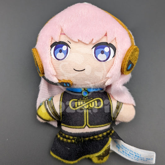 Project SEKAI - Sega Lucky Lottery Vol. 3 - Petit Nui Plush - Luka Megurine