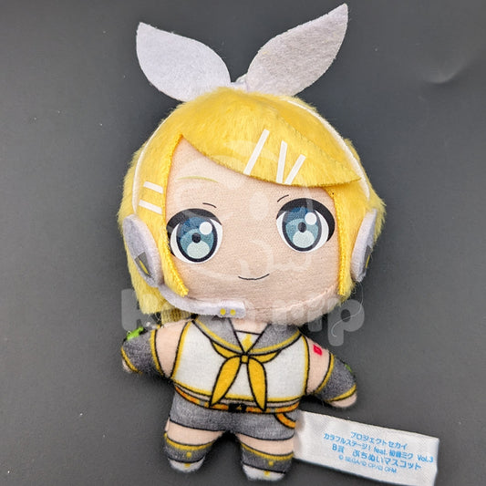 Project SEKAI - Sega Lucky Lottery Vol. 3 - Petit Nui Plush - Rin Kagamine
