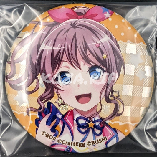BanG Dream! - Hologram Can Badge - Saya Yamabuki (2022 ver.)