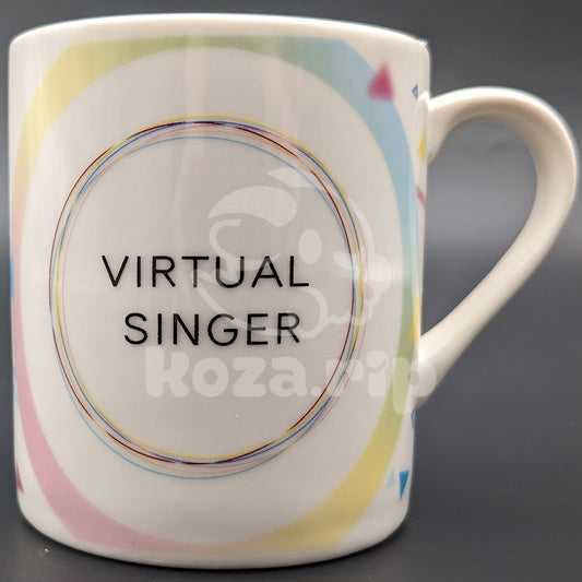 Project SEKAI - Sega Lucky Lottery Vol. 3 - Mug - Virtual Singer
