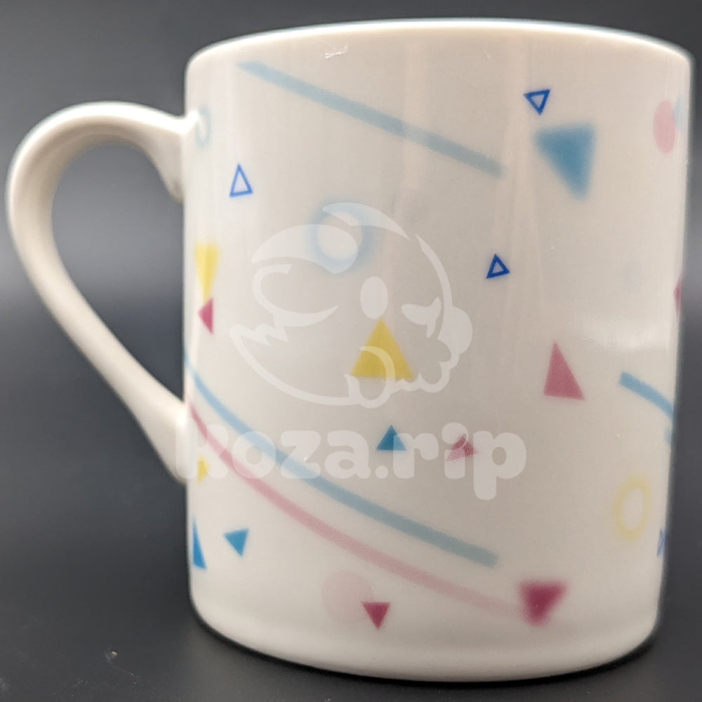 Project SEKAI - Sega Lucky Lottery Vol. 3 - Mug - Virtual Singer