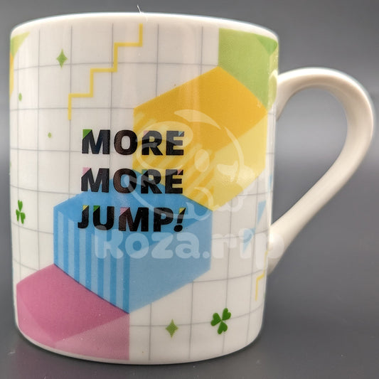 Project SEKAI - Sega Lucky Lottery Vol. 3 - Mug - MORE MORE JUMP!