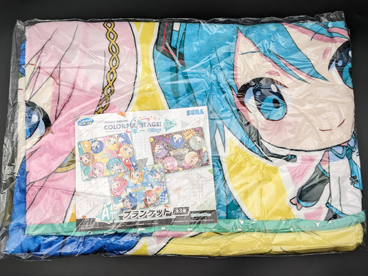 Project SEKAI - Sega Lucky Lottery Vol. 3 - Blanket - Virtual Singer