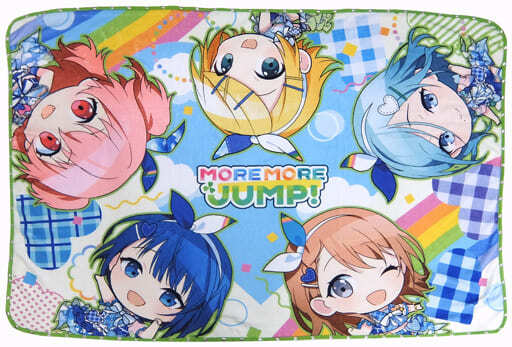 Project SEKAI - Sega Lucky Lottery Vol. 3 - Blanket - MORE MORE JUMP!