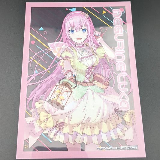 Project SEKAI - Clear Sheet - Luka Megurine [MORE MORE JUMP! ver.] (Animate Winter Fair 2022)