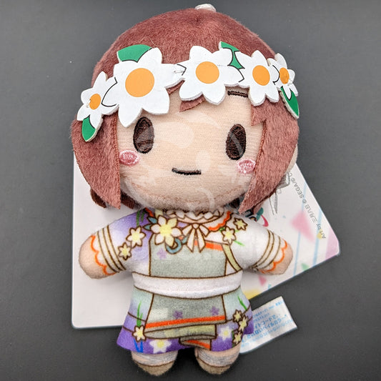 Project SEKAI - Moreplus Mascot Plush - Ena Shinonome ("Insatiable Pale Color" ver.)