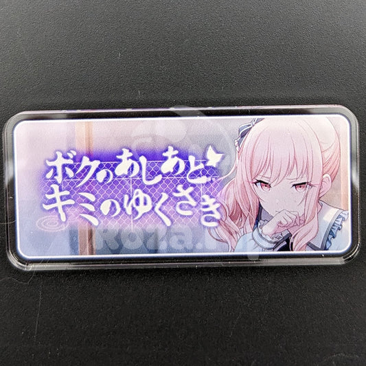 Project SEKAI - Acrylic Badge - Mizuki Akiyama "What lies behind. What lies ahead." Banner