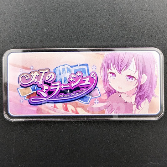 Project SEKAI - Acrylic Badge - Mafuyu Asahina "Mirage of Light" Banner