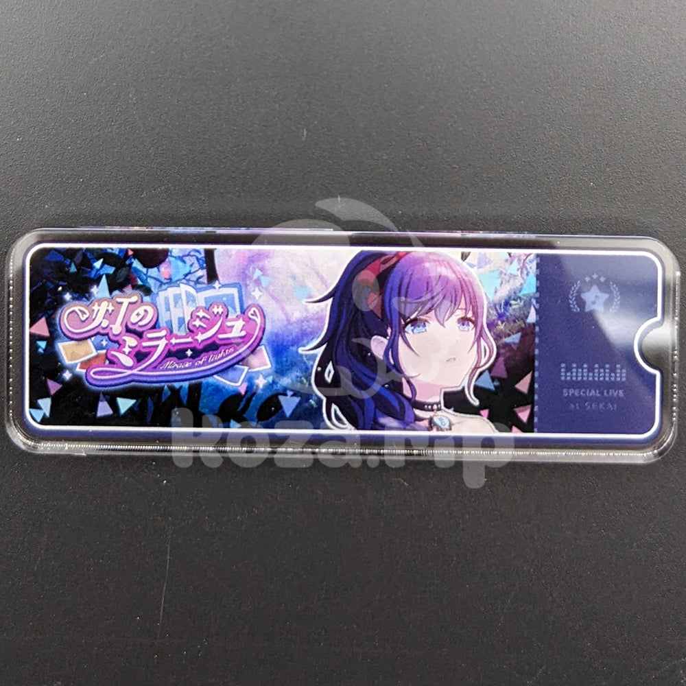 Project SEKAI - Acrylic Badge - Mafuyu Asahina "Mirage of Light" After Show Banner