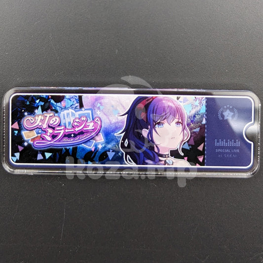 Project SEKAI - Acrylic Badge - Mafuyu Asahina "Mirage of Light" After Show Banner