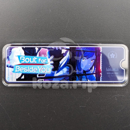 Project SEKAI - Acrylic Badge - An Shiraishi "Bout for Beside You" After Show Banner