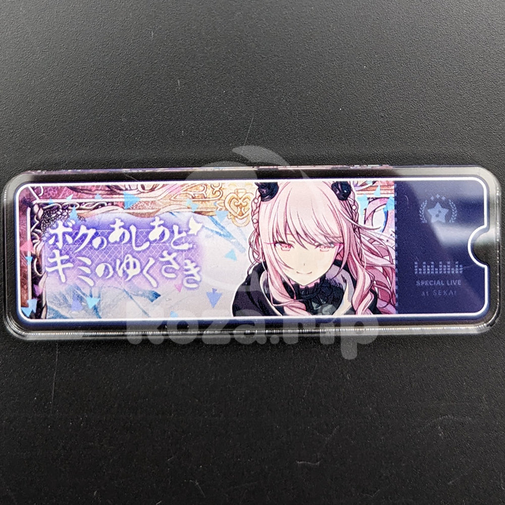 Project SEKAI - Acrylic Badge - Mizuki Akiyama "What lies behind. What lies ahead." After Show Banner