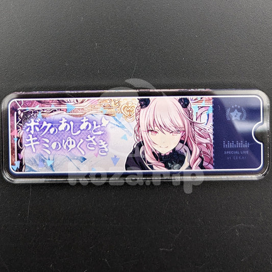 Project SEKAI - Acrylic Badge - Mizuki Akiyama "What lies behind. What lies ahead." After Show Banner