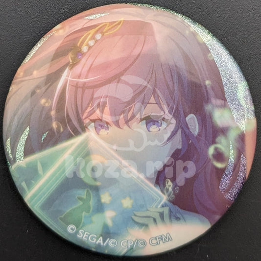 Project SEKAI - Glitter Can Badge - Mafuyu Asahina ("Dive Into Me" trained ver.)
