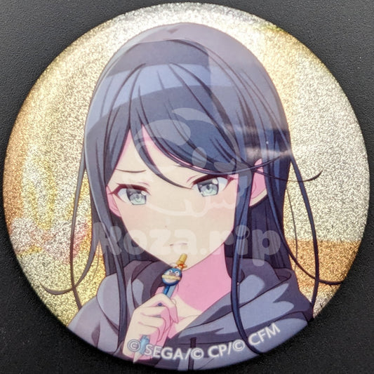 Project SEKAI - Glitter Can Badge - Ichika Hoshino ("Putting Feelings Into Words")